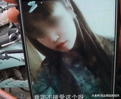 女子专门为相亲去“接头发”随后一洗全掉没了老板：钱我退了啊(图2)