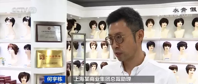 这个市场连续六年增速超20%！有产品卖断货工厂订单排到明年4月！(图2)