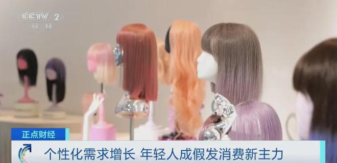 聚焦丨销量飙升！部分售价超万元！火出国→(图3)
