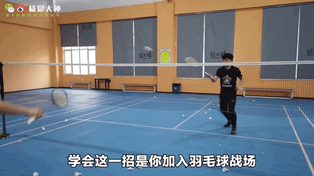 Emc易倍体育：大神教学接发连贯、举拍迅速做精准封网的酷女神！(图4)