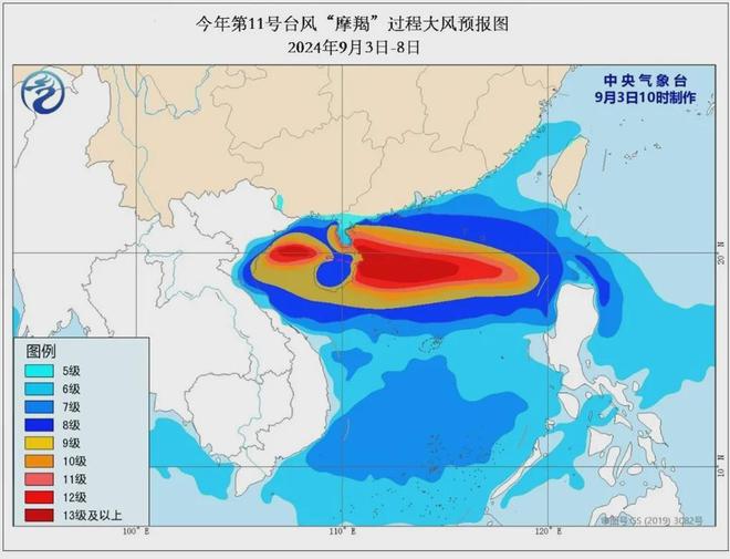 Emc易倍体育：最强直冲17级强台风级或超强台风级！“摩羯”确认将直接影响广东登陆时间→(图3)