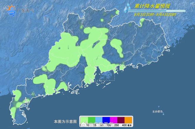 Emc易倍体育：最强直冲17级强台风级或超强台风级！“摩羯”确认将直接影响广东登陆时间→(图8)