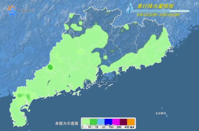 Emc易倍体育：最强直冲17级强台风级或超强台风级！“摩羯”确认将直接影响广东登陆时间→(图9)