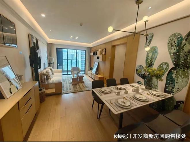 罗湖京基璟誉府开发商是谁项目利弊分析京基璟誉府交楼时间(图2)
