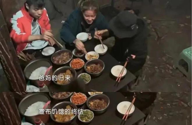易倍体育网站：辽宁第一巨婴喂饭穿衣不离妈日耗巨款仍不满足今竟变成这样(图13)