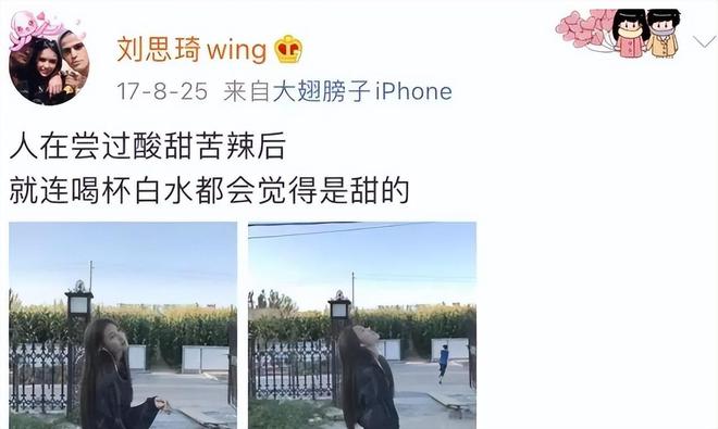 易倍体育网站：辽宁第一巨婴喂饭穿衣不离妈日耗巨款仍不满足今竟变成这样(图17)