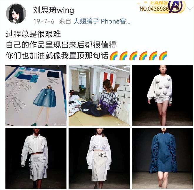 易倍体育网站：辽宁第一巨婴喂饭穿衣不离妈日耗巨款仍不满足今竟变成这样(图18)