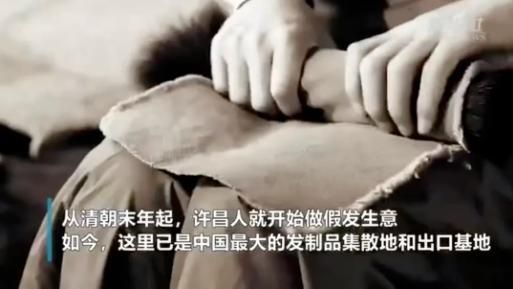 一公斤真头发卖上万元堪比黄金年收入过亿背后的秘密(图1)