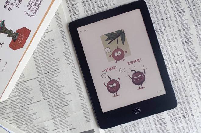 Emc易倍体育：999黑白价即享Kaleido3彩色墨水屏阅读器——墨案Pantone6速评(图12)