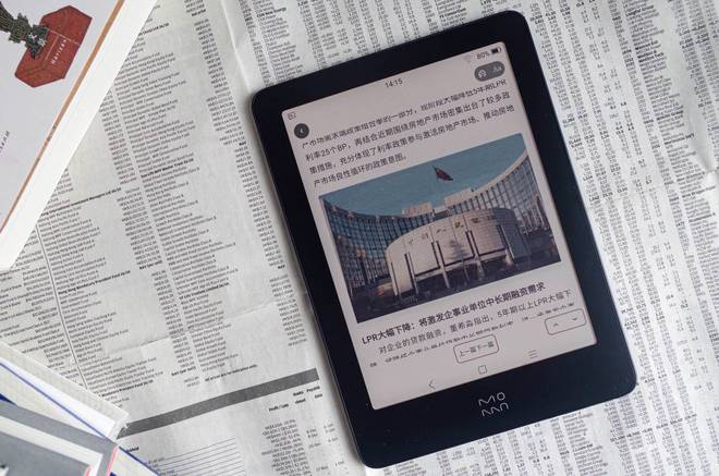 Emc易倍体育：999黑白价即享Kaleido3彩色墨水屏阅读器——墨案Pantone6速评(图13)