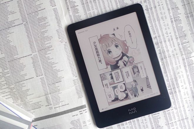Emc易倍体育：999黑白价即享Kaleido3彩色墨水屏阅读器——墨案Pantone6速评(图7)