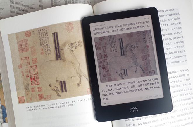 Emc易倍体育：999黑白价即享Kaleido3彩色墨水屏阅读器——墨案Pantone6速评(图10)