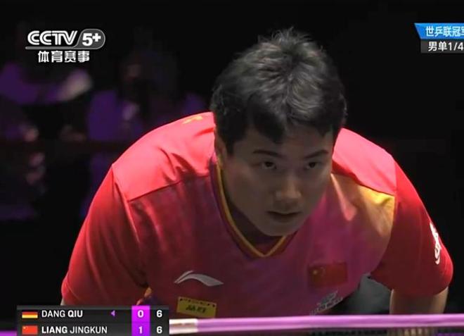 梁靖崑爆冷出局！2-0到2-3不敌老将！2号种子止步澳门赛8强(图3)