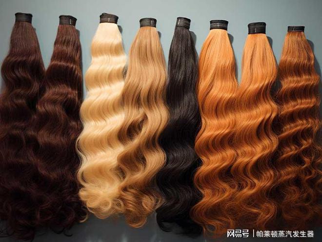易倍体育网站：假发制作过程中蒸汽发生器都有哪些影响？(图2)