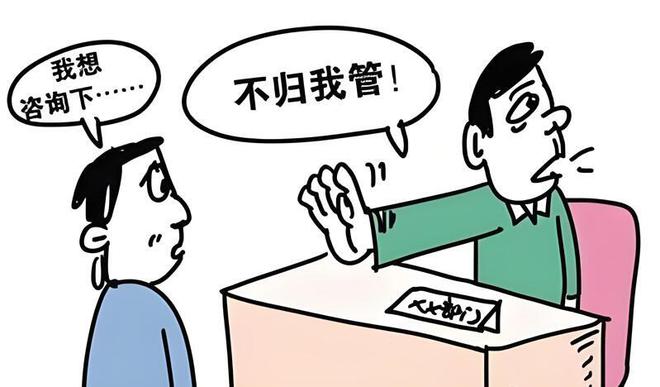 极客侠：接发背后的套路你真的了解吗？(图2)