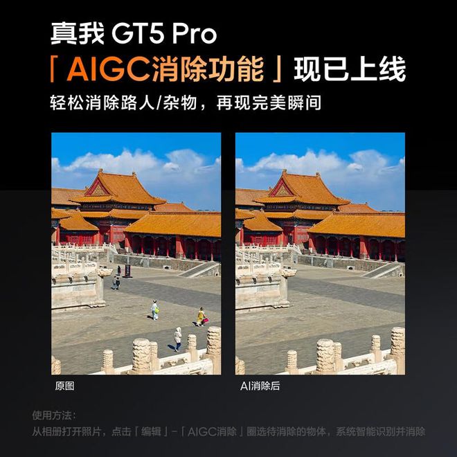OPPO手机哪款性价比高!八款热门手机推荐!(图8)
