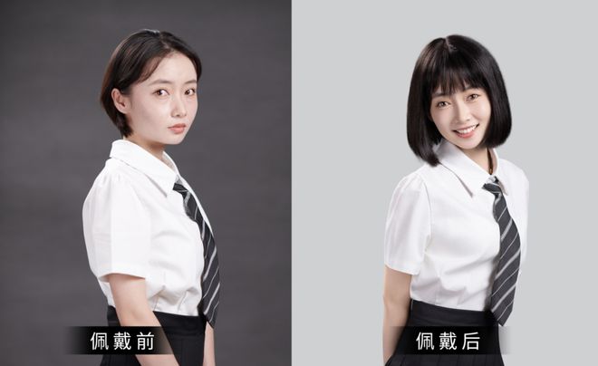易倍体育网站：想买假发？先看看这个价格媲美黄金的秘密别被蒙在鼓里！(图1)