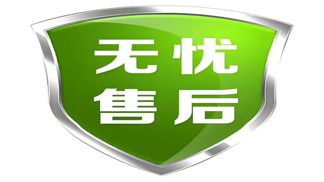 ㊙遇到假发骗局？极客侠教你轻松避坑(图5)