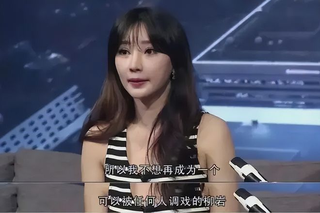 这样的“性凝视”太丑陋了！赵丽颖杨幂李沁等都是受害者(图17)
