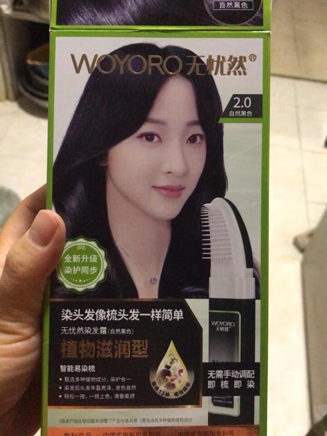 什么牌染发剂好用又安全？最安全十大名牌染发剂排行(图3)