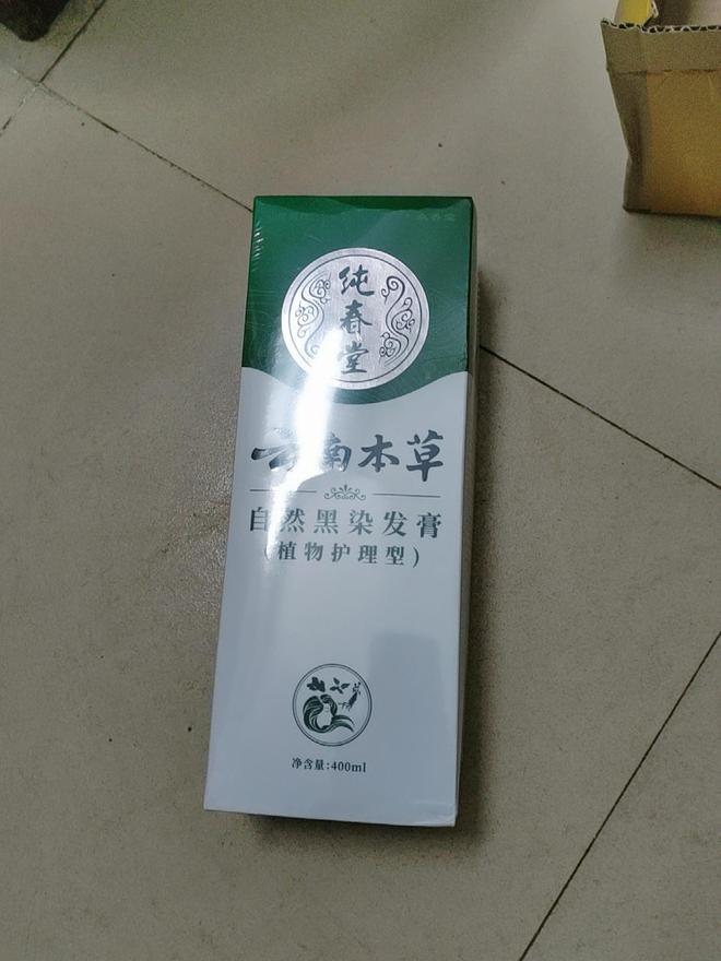 什么牌染发剂好用又安全？最安全十大名牌染发剂排行(图5)