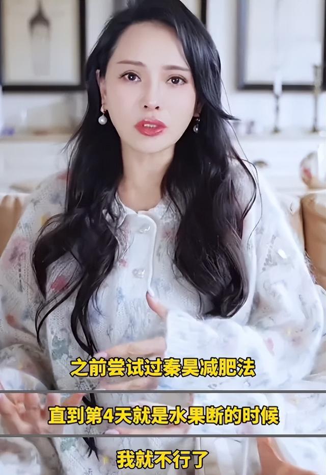 千万粉网红自曝！不少人都曾中招(图4)
