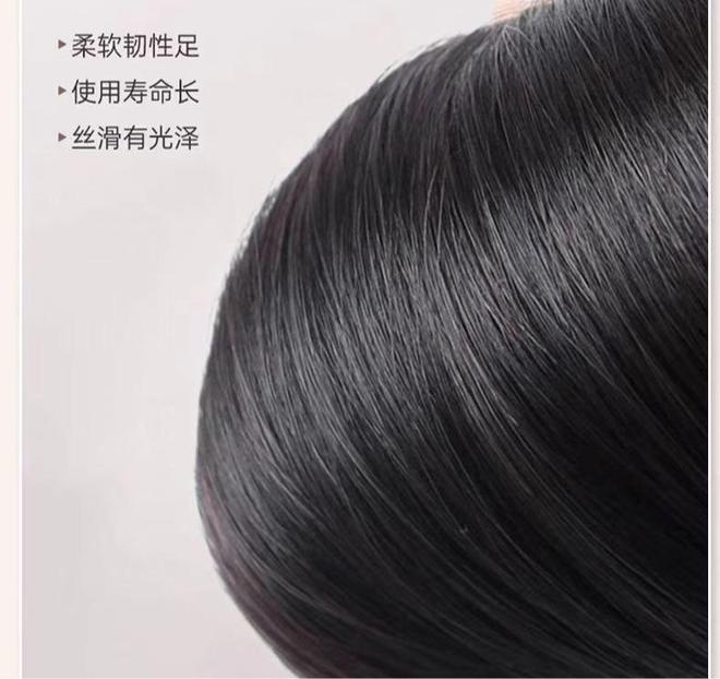 如何挑选适合自己的头顶补发片？(图3)