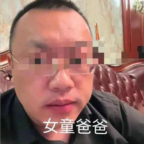 易倍体育网站：霸凌者有恃无恐受害者打掉牙往肚里咽谁把他们被逼上“绝路”(图5)