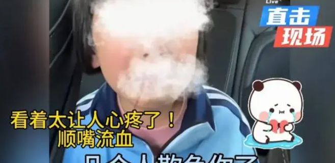 易倍体育网站：霸凌者有恃无恐受害者打掉牙往肚里咽谁把他们被逼上“绝路”(图9)