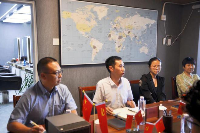 贵州省桐梓县驻北京招商分局领导来访北京英瑞盛世科技有限公司(图3)