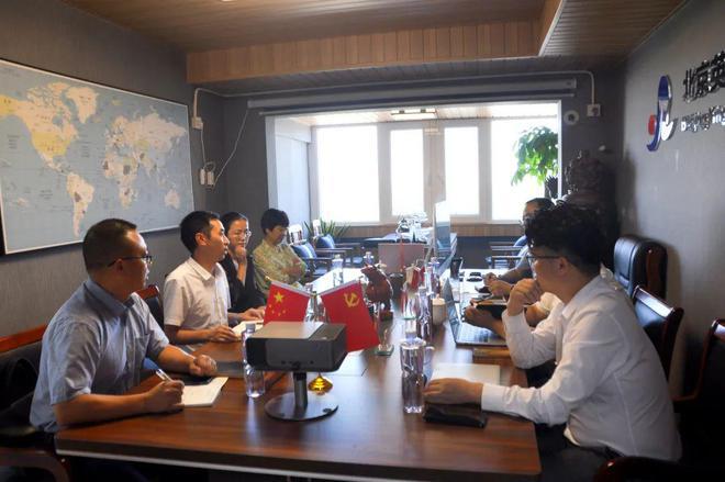 贵州省桐梓县驻北京招商分局领导来访北京英瑞盛世科技有限公司(图2)