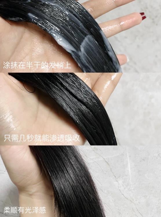 怎样改变头发毛躁干枯的毛病？用口碑最好用的发膜！(图2)