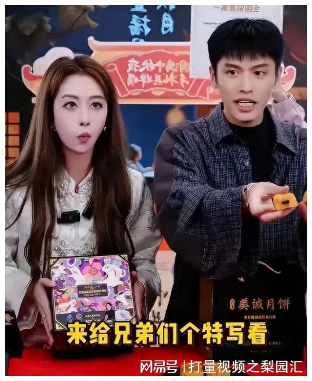卢文庆和女主播睡觉事件后续七老板卓仕琳发毒誓绝无此事已报警(图4)