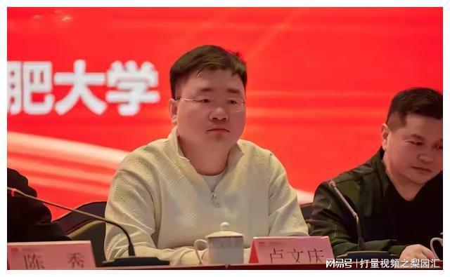 卢文庆和女主播睡觉事件后续七老板卓仕琳发毒誓绝无此事已报警(图5)