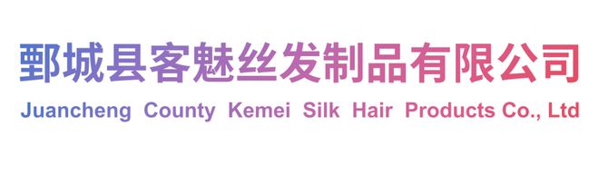 易倍体育网站：2025年义乌发博会2025年春季发博会3月震撼来袭(图4)