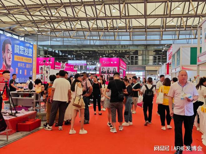 易倍体育网站：AFHE2025义乌发博会引领假发潮流新风尚(图1)