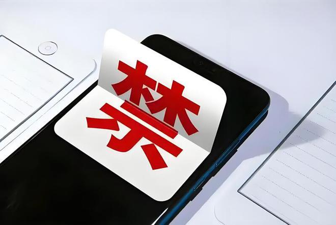 ㊙补发行业骗局极客侠教你避坑(图4)