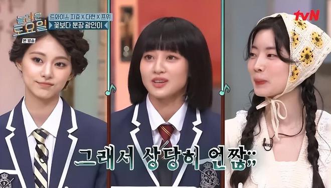 易倍体育网站：韩女星扬言“穿比基尼”去演唱会身旁朴志效完全被气场碾压(图6)