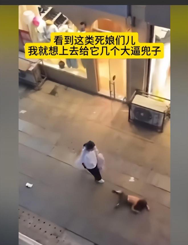 母亲飞踹女儿、薅头发拖拽赤裸上身站街上网友却表示能理解！(图4)
