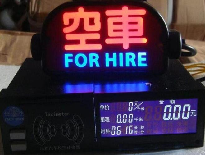 为什么大家宁愿等网约车也不愿意去坐就在路边的出租车？(图9)