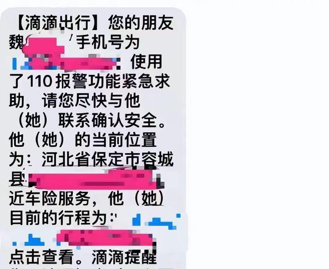 为什么大家宁愿等网约车也不愿意去坐就在路边的出租车？(图14)
