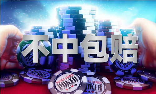 六玄网521212comV(图1)