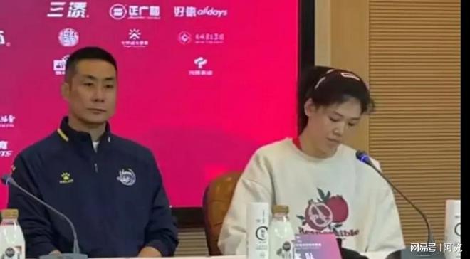 赛后采访陈方：天津发接发环节出现问题！王之腾：上海自失控制(图2)