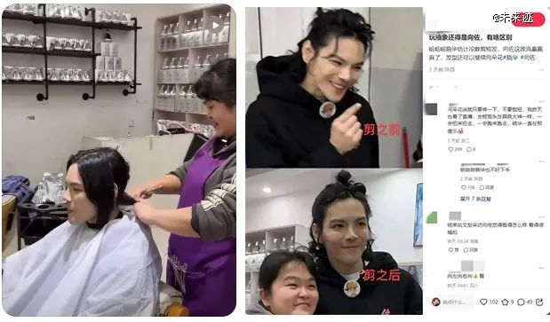 易倍体育网站：「抽象」是美妆直播间新一代流量密码？(图2)