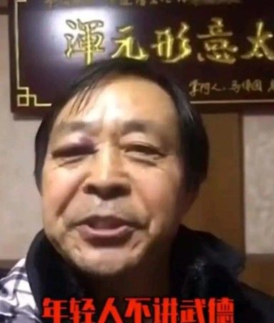 4+1等于几？等于6-1是什么意思？因为年轻人不讲5的梗意思及表情包大全(图2)