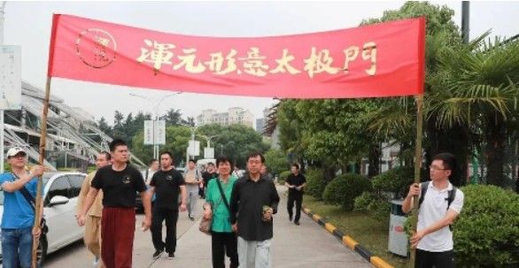 4+1等于几？等于6-1是什么意思？因为年轻人不讲5的梗意思及表情包大全(图4)