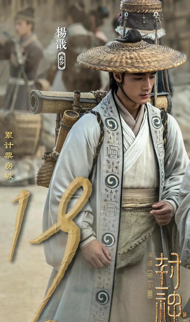 假头套和真发的区别？锦绣安宁男二一出场男主的发型就不顺眼了(图9)