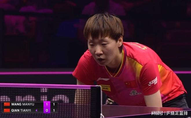 王曼昱3-0完胜晋级四强与陈幸同上半区会师钱天一止步八强(图2)