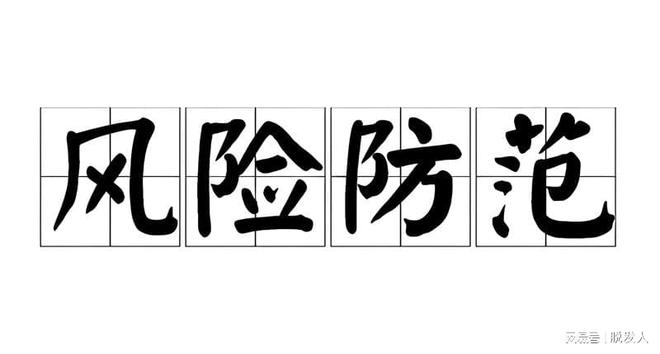 Emc易倍体育：㊙极客侠：假发市场的隐秘真相消费陷阱与口碑的极端分化(图3)