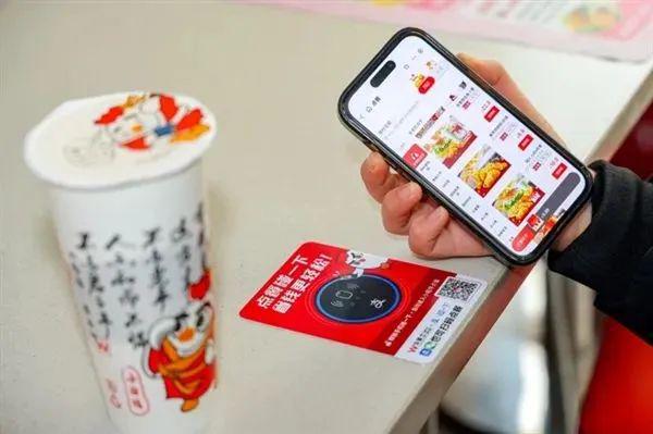 易倍体育网站：西贝LOGO更新；华莱士上线“碰一下点餐”；瑞幸年终三大招；绿茶港交所递表周报(图7)